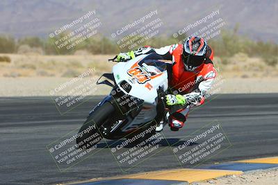 media/Dec-01-2024-TrackXperience (Sun) [[fa1e166fcf]]/Level 3/Session 4 (Turn 7 Inside)/